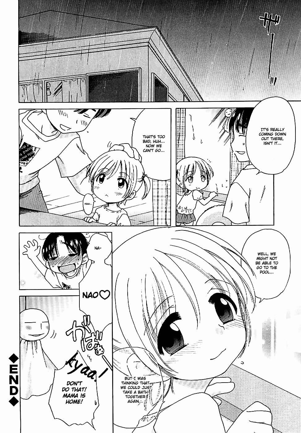 Ai No Mahou O Oshiete! Chapter 1000 Page 120